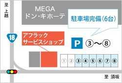 長野高田店駐車場