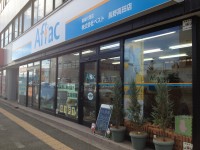 WEB予約開始しました!